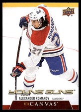 2020-21 Upper Deck UD Canvas YG Alexander Romanov Rookie Montreal Canadiens