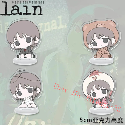 4Pcs/set Serial Experiments Lain Lain Iwakura Acrylic Figure Stand