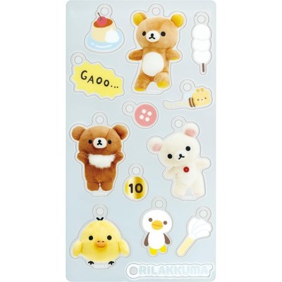 San-X Rilakkuma ''Erande Cofriends'' Erande Core Acrylic Keychain Set A AB28401 H1