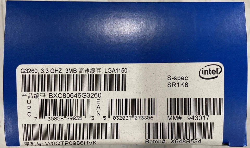 Intel BXC80646G3260 SR1K8 Pentium Processor G3260 3M Cache, 3.30 GHz NEW - Image 2 of 2