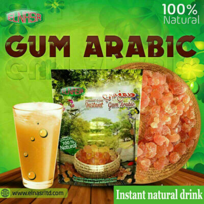  1 Pcs Elnasr 100% Natural Sofortig Gummi Arabicum Acacia Gum 150 gm صمغ عربي