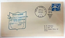 U.S. First Flight Jet Mail Service, Air Mail Route 1, New York (1960) FDC