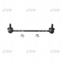 Koppelstange Stabilisator FüR Toyota Camry Stufenheck _V4_ _XV4_ Aurion GSV4_