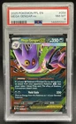 2025 Pokemon Phantasmal Flames Mega Gengar ex Double Rare #056/094 PSA 8