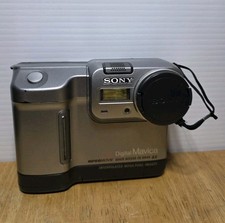 Sony Mavica MVC-FD83 0.9MP Digital Camera - Silver