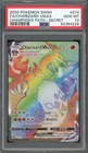 2020 Pokemon Champion's Path Charizard Vmax #074 GEM MT PSA 10 Secret Rare