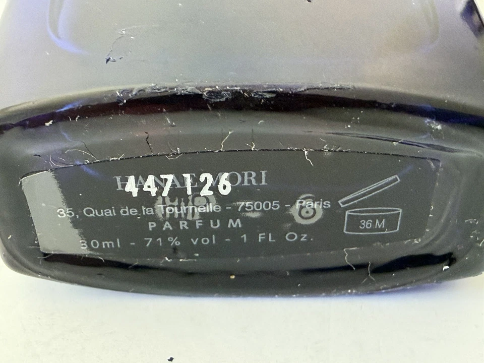 MAGIC MOON от Hanae Mori парфюмерный спрей для женщин 1,0 унц/30 мл - Изображение 4 из 4