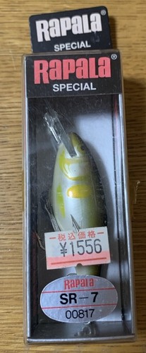 VINTAGE Rapala SHAD RAP Japan special color OCHIAYU