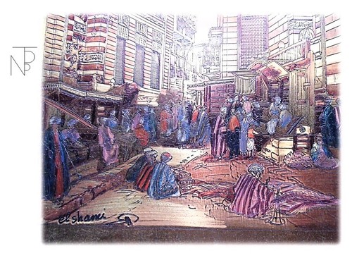 Egitto-Cairo (Carpet Bazaar-the Chooreeyeh) El Shami Art - Picture 4 of 9