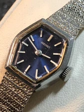 Vtg.Seiko Hexagon Women’s Mechanical Dress Watch Silver Tone Ladies REPAIR/PARTS