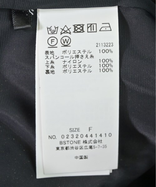 AMERI Sweaters Gold F 2200554233086 - image 4