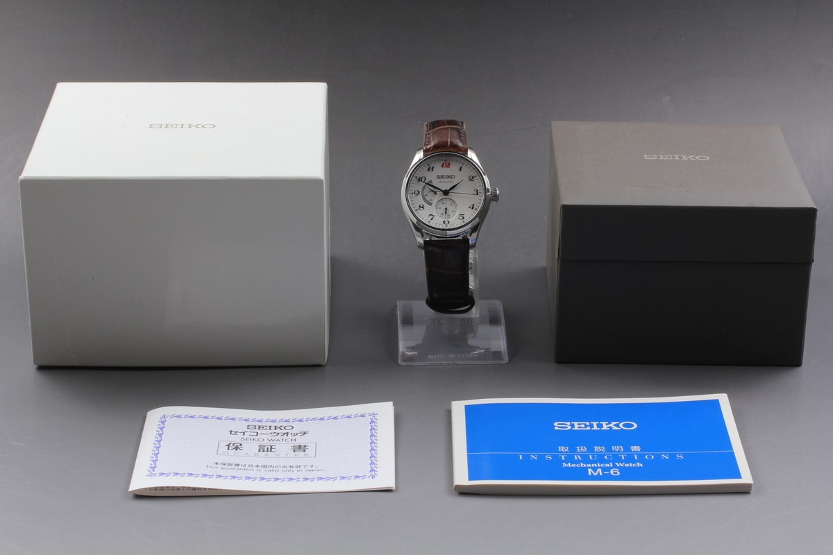 Near MINT SEIKO Presage 6R27-00J0 SARW025 Men's Automatic Near MINT SEIKO Presage 6R27-00J0 SARW025 Men's Automatic