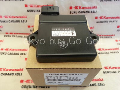 0Kawasaki Mule 3000 3010 3020 KAF620 Igniter 21119-1583 NEW