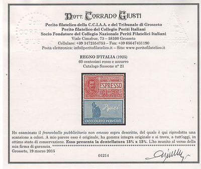 1925 Advertising 60 c. Perugina dent. 13 3/4 x 13 3/4 MNH RARE ++++