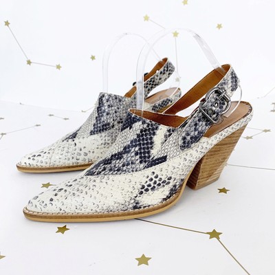 silverton slingback mule