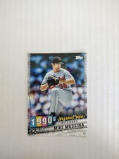 Mike Mussina 2020 Topps Update Decade’s Best DB-45 Orioles HOF (PWE)