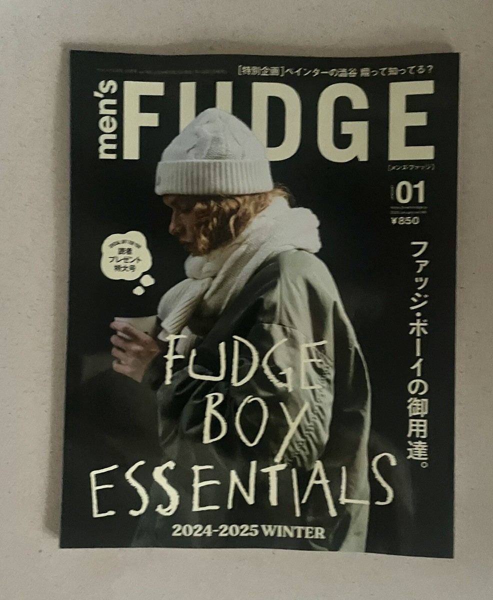テレビ FUDGE MEN'S FUDGE JAPAN MAGAZINE JANUARY 2025 FUDGE BOY WINTER