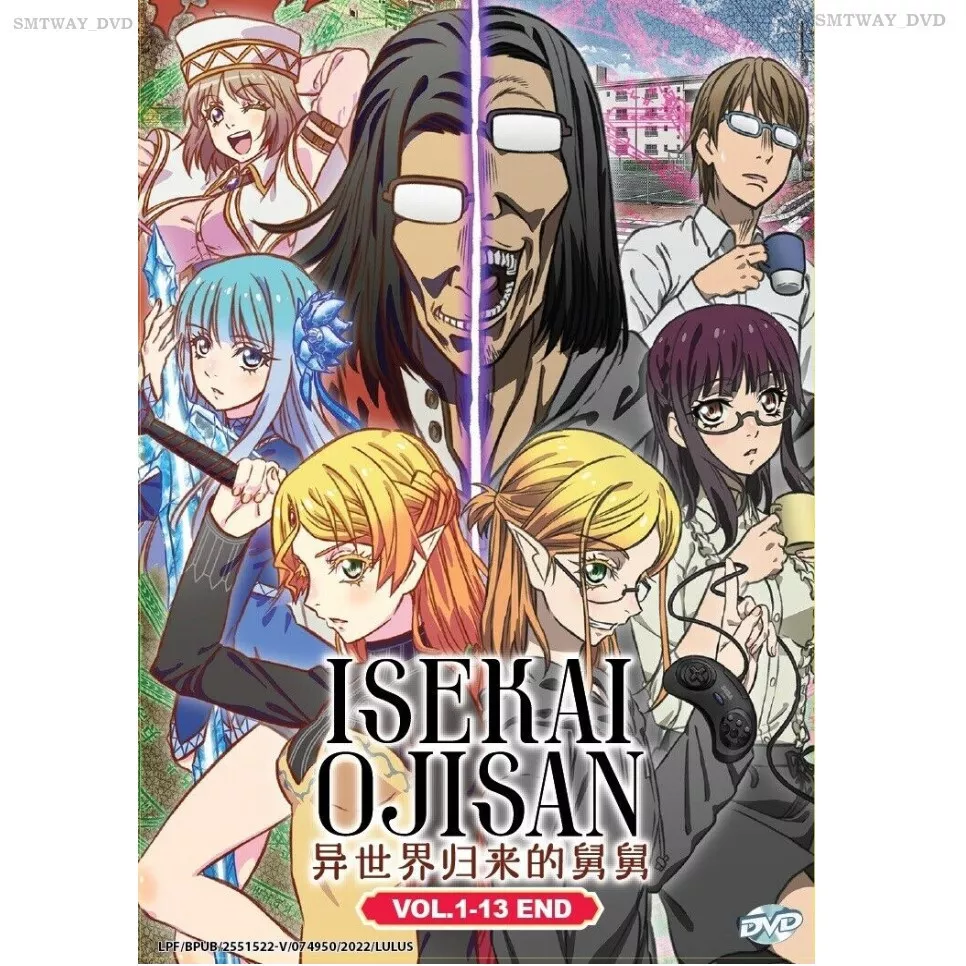 Isekai Ojisan Anime