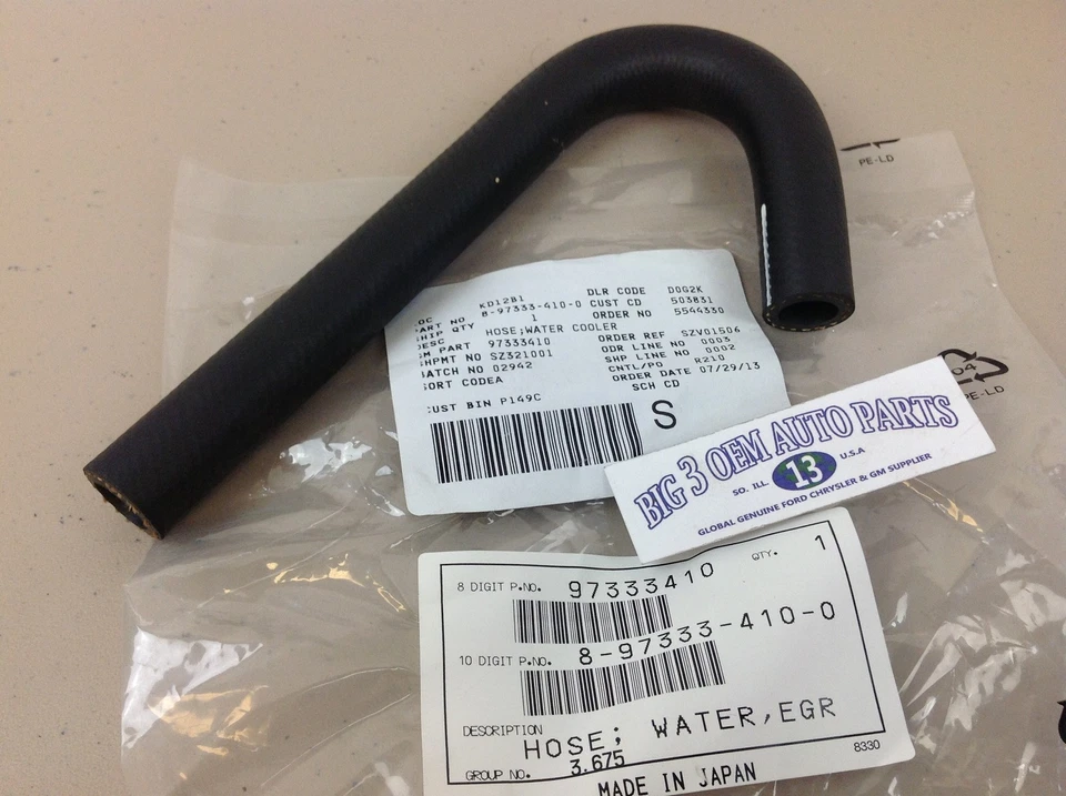 2004-2007 Chevrolet Silverado GMC Sierra Duramax Diesel EGR VALVE HOSE new OEM - Image 3 of 3