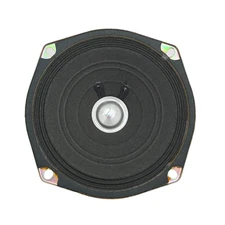 Qty of 2 Rocktronics 4.5" 4 Ohm 8W Speakers for Arcade, Pinball, Intercom, Audio