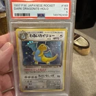 1997 Vintage Dark Dragonite Holo #149 Pocket Monster Jp Rocket Pokemon PSA 5