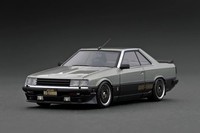 Zündmodell 1/43 Nissan Skyline 2000 Rs-Turbo (R30) Silber/Schwarz IG2326
