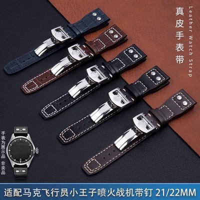 High End Echt Leder Uhrenarmband Armband Herren Nietenarmband for iwc