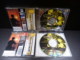 Ss Sega Saturn Neon Genesis Evangelion Digital Card Library