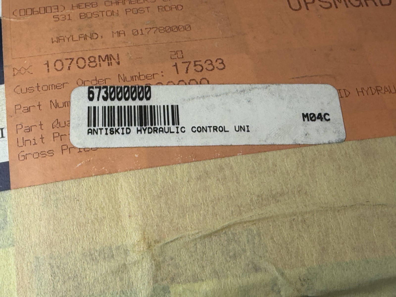 New! 2014-2016 Genuine Maserati ABS Brake Hydraulic Control Unit 673000000