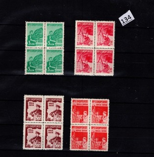 RO 4X ALBANIA 1959 MNH MILITARY MEDICINE PLANTS