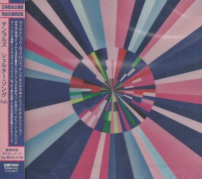 Temples - Shelter Song E.P. (CD, EP, Compilation) - NM/NM
