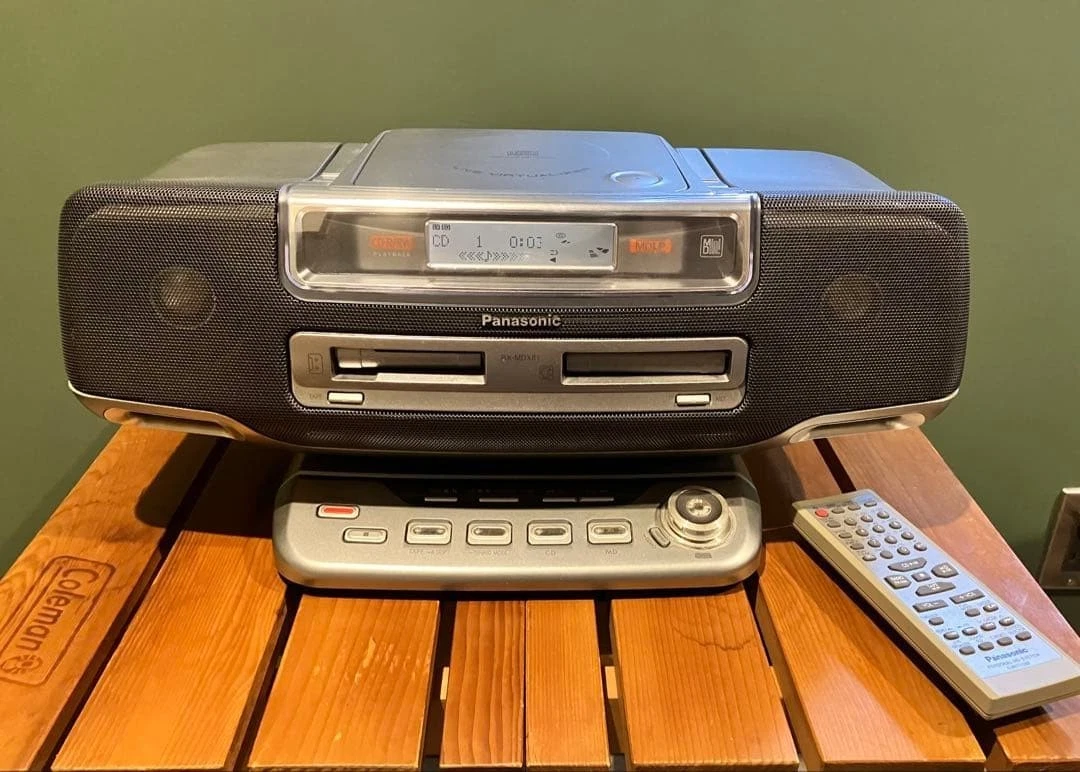 Panasonic Home Audio CD Players & Recorders for sale | eBay