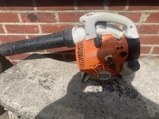 STIHL PETROL LEAF BLOWER