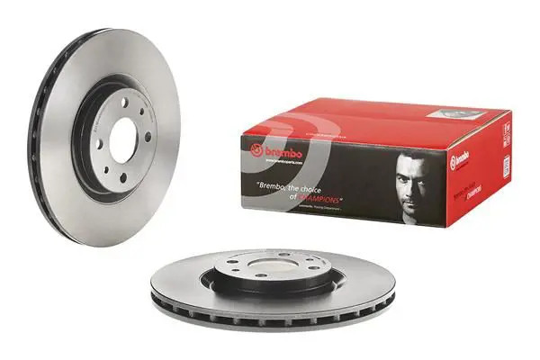 Brembo Discofreno 09.5058.11 - Immagine 3