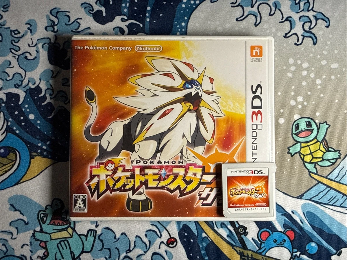 Preços baixos em Nintendo 3DS Pokémon Sun NTSC-J (Japão) Video