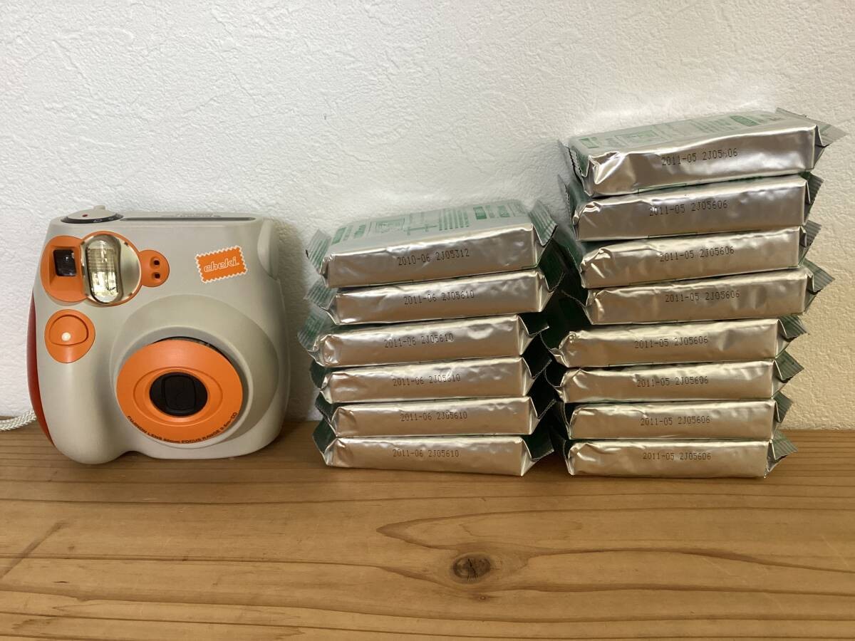 Fujifilm Instax Mini7 14 Expired Films 2010-2011 Check Body