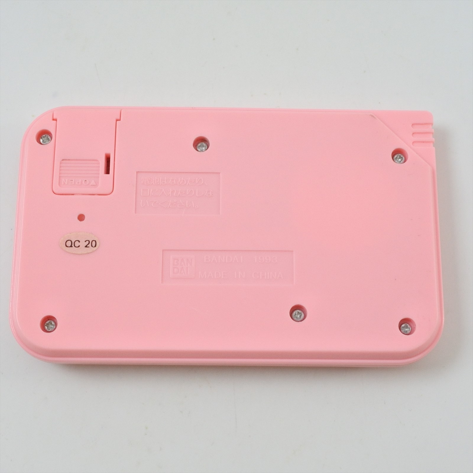 LSI YUGENJIKKO SISTERS CHOUCHOUTRIAN Kanzen Choaku Game Watch Handheld Console 7