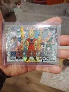 Oath of Z | eBay