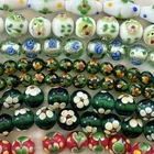 157 Vintage Beads Lampwork Milk Glass Bead Mixed Green Lot