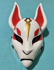 Drift Mask / Fortnite / Face Mask / Epic Games / 93755