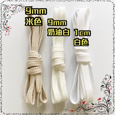 new balance flat laces