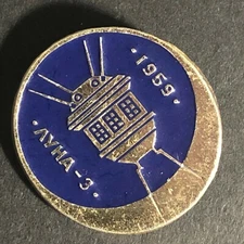 Vintage Scarce Soviet Space Program Cosmonaut Enameled Lapel Pin c1959 (13)