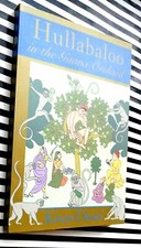 Hullabaloo in the Guava Orchard Kiran Desai (2009 Paperback)