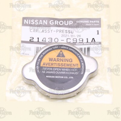 21430C991A Genuine OEM Nissan FRONTIER 370Z Infiniti M56 Q70