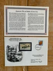 DANBURY JAPAN 1992 FDC WWII ST VINCENT BATTLE OF JAVA SEA JAPANESE BOMBER