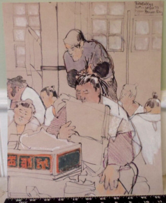 TOKOYAMA  ''The World of Sumo'' Wrestler Drawing/Print Artist Lynn Levy-Tokyo 1977