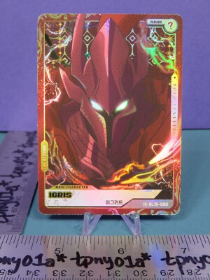 HR SL1E-092 IGRIS AUTHENTIC Solo Leveling Mapniverse Card | eBay
