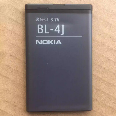 1PCS BL-4J Battery For Lumia 620 C6 C6-00 Touch 3G C600 1200mAh FREE SHIPPING