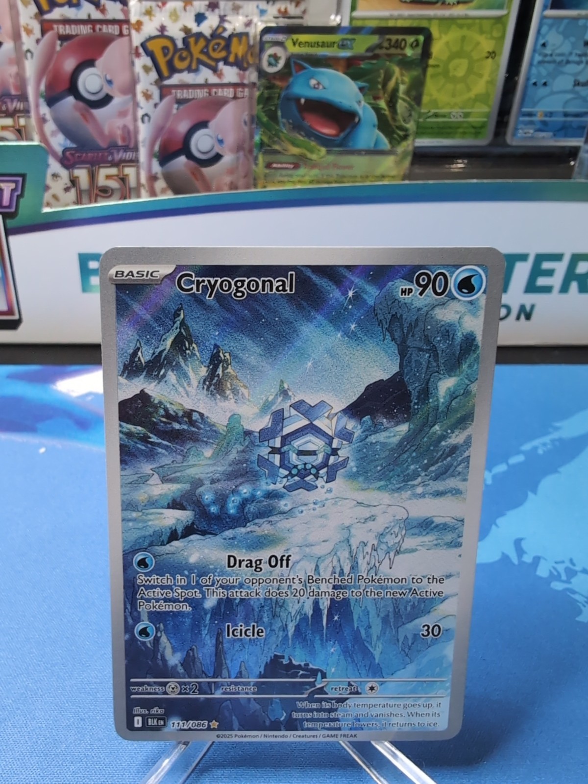 Cryogonal - 111/086 - Black Bolt Illustration Rare Pokemon EN NM