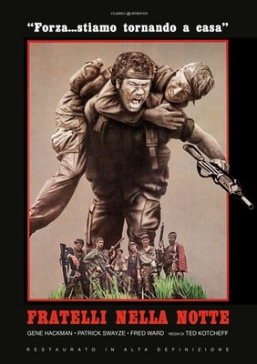 DVD - Brüder in der Nacht (Restauriert In Hd) 1983 - Sinister Film 